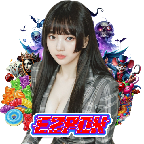 ezpok ไม่มีขั้นต่ำ